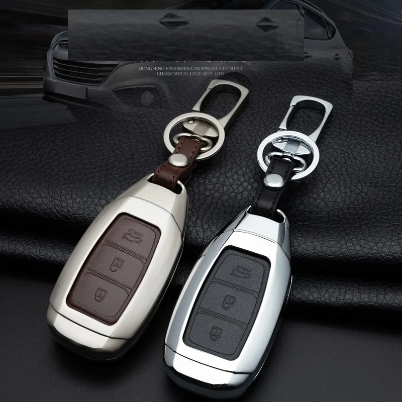 Цинковый сплав + кожаный автомобильный чехол для брелка с ключом цепи Hyundai i30 Ix35