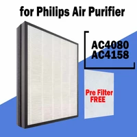 replacement hepa and activated carbon composite filter ac4158 ac4125 for philips ac4080 ac4081 ac4006 p007 air purifier