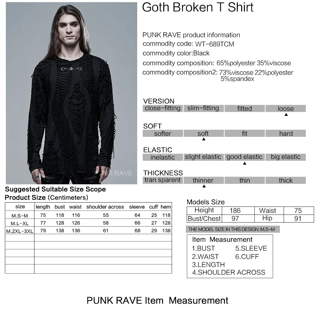Мужская модная повседневная футболка Punk Rave Visual Kei Goth Broken WT689 | одежда