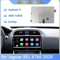 shunsihao car gps navi android decoding box for jaguar xel x760 2020 radio multimedia video interface box carplay 8g128g
