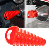 1pc rubber plug for motorcycle exhaust pipes waterproof plug off road moto muffler plugs auto exhaust port silencer