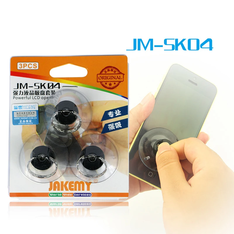 Универсальные инструменты для снятия с экрана на присоске ремонта рук подходят