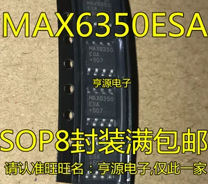 5Pcs/Lot New Original Original MAX6350ESA MAX6350CSA MAX6350 SOP8 package In Stock