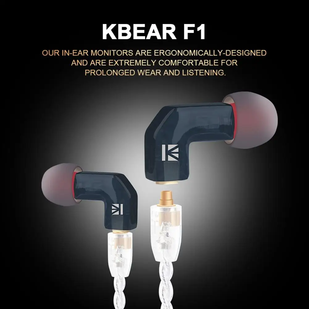 KBEAR F1 Универсальные 3,5 мм Mmcx сбалансированные наушники с Hifi спортивной технологией для ноутбуков телефонов Mp3 Mp4 с микрофоном