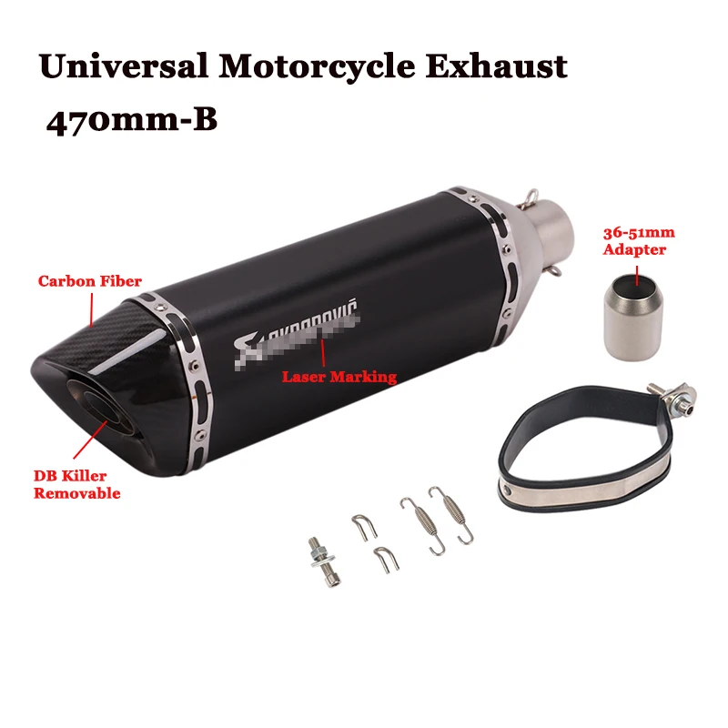 470mm B Akrapovic, 470 мм, 570 мм, универсальный, мотоциклетный, выхлопная, Модифицированная, глушитель, труба с DB killer для sx125 gsr 600 tmax 530 z1000 - Цвет: 470mm B