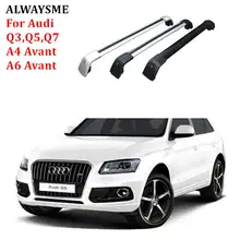 ???? q7 ????? ?? ???????????  ?????? 