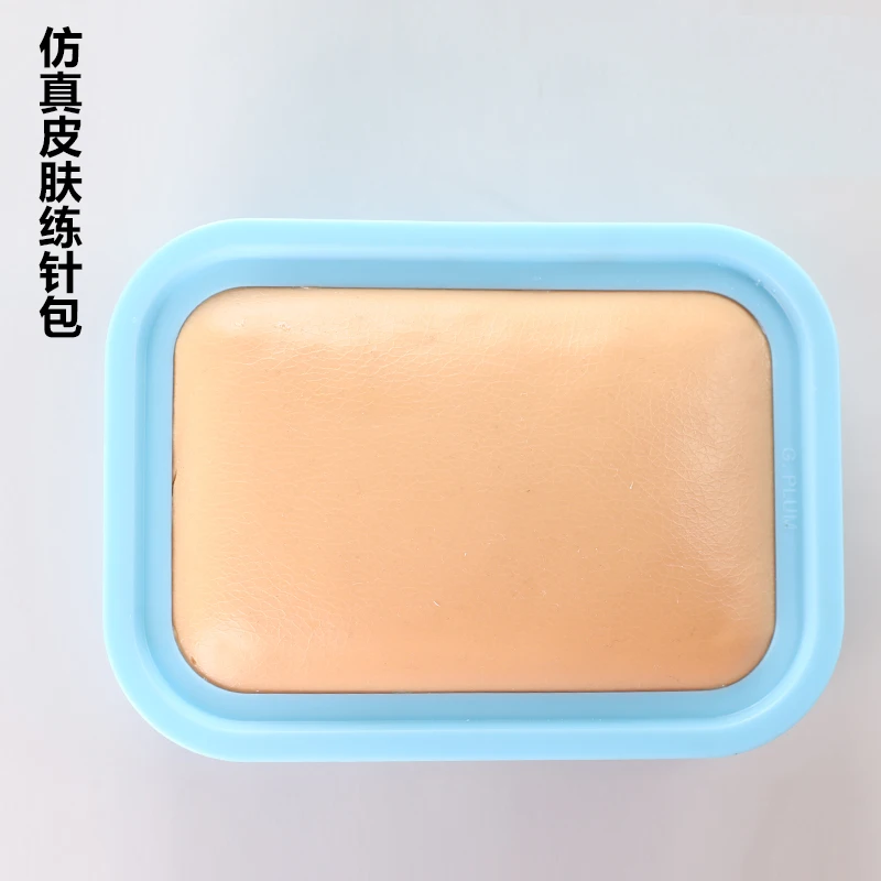 Ученический инструмент для акупунктуры симуляционная модель кожи тренировочная