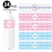 24pcs baby shower party decor bottle wraps boy or girls water bottle label waterproof stickers baby shower party favors kw32