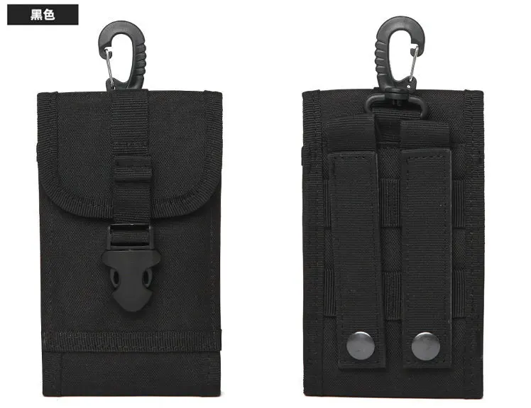 Сумка Molle для военного тактического рюкзака Охотничьи аксессуары Сумка плечевой ремень рюкзак армейский пояс боевой ремень пакет клип
