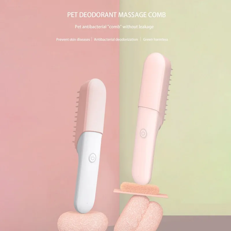 Гребень для груминга домашних питомцев с аккумулятором и зарядкой от USB|Расчески