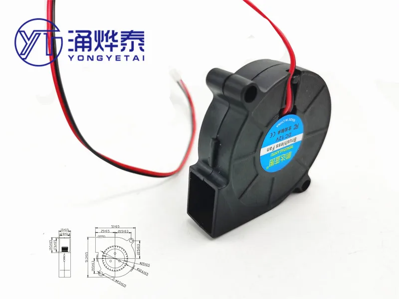 Бесшумный очиститель YYT 5015 турбонагнетатель 5 см увлажнитель центробежный