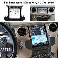 for land rover discovery 4 without screen radio android auto stereo car audio video multimedia player gps navi