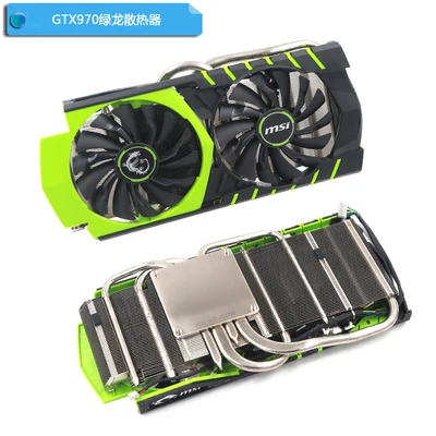 

Новый оригинальный кулер для видеокарты MSI GTX970 GTX960 GAMING Edition