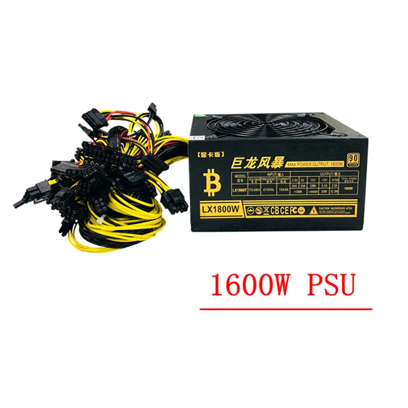 Bitcoin Miner источник питания 1600 Вт эфириум Майнинг машина ATX коммутация PSU PC сервер источник для RX470 480 570 GTX1060 1080 GPU F