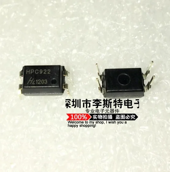 

HPC922 DIP-4