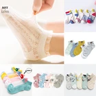 5 парлот, носки для новорожденных, летние носки для мальчиков и девочек, детские дышащие тонкие носки из 100% хлопка для маленьких мальчиков, сетчатые носки-лодочки для младенцев