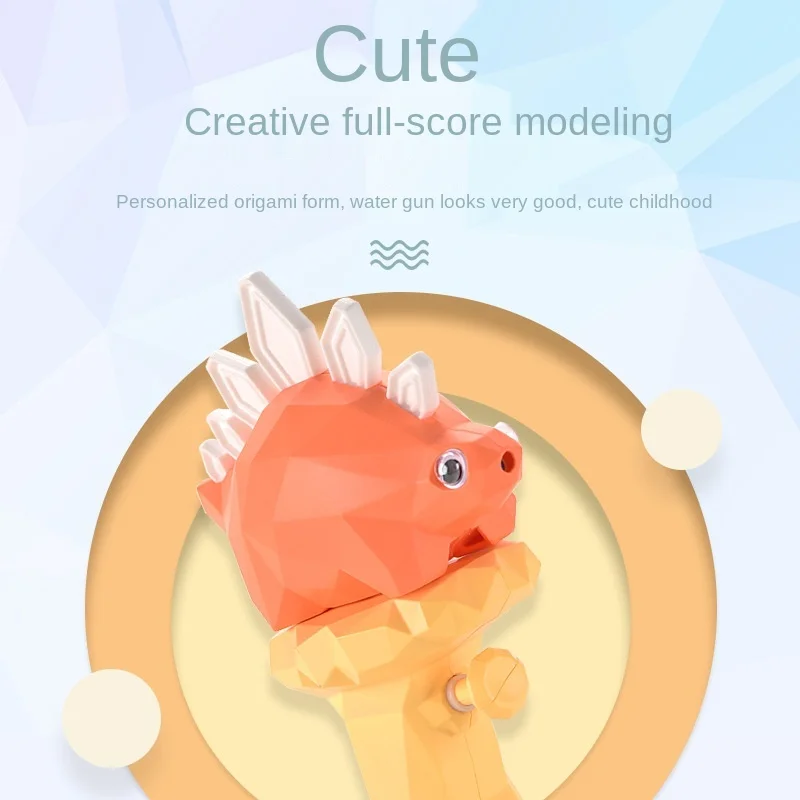 Doki Toy New Children Paddle Dinosaur Tyrannosaurus Rex Baby Summer Water Spray Nozzle Compressions Toys Pistol 2021