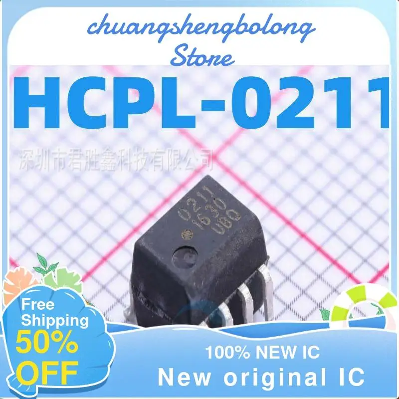 

10-200PCS HCPL-0211 211 SOP8 nuevo original
