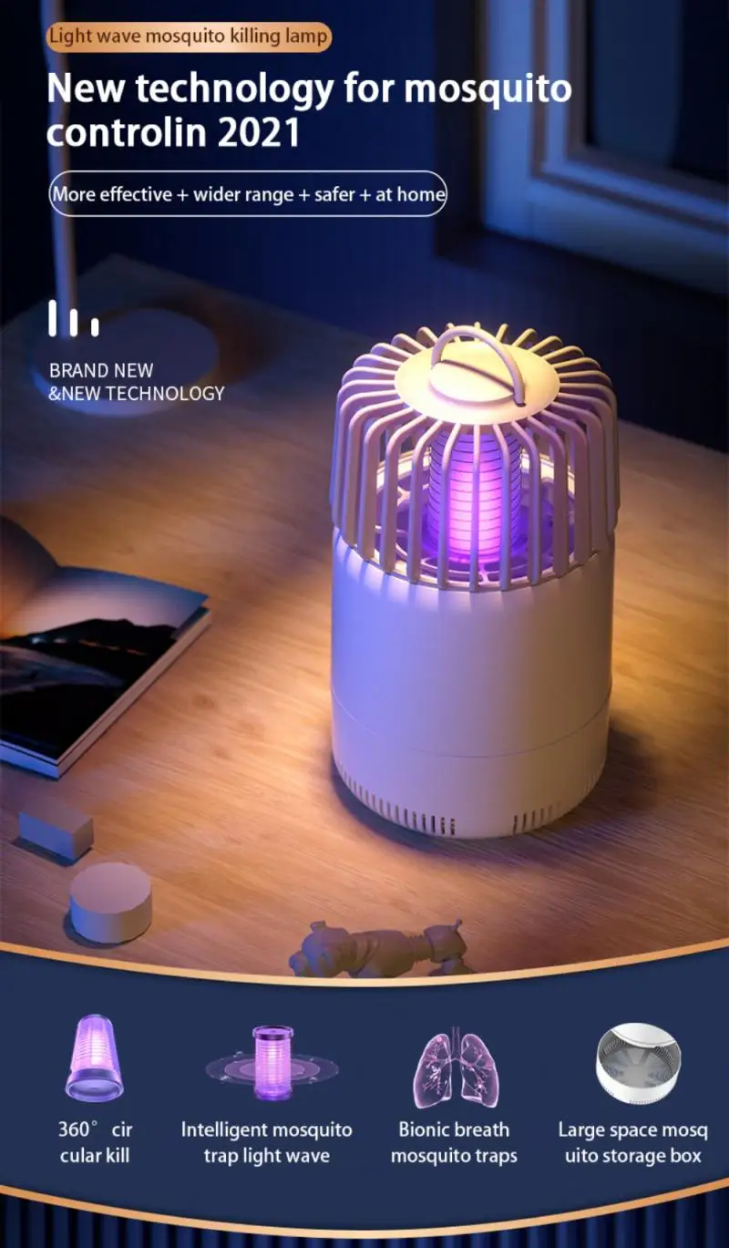 Indoor Fly Trap Catch Insect Indoors With Suction Bug Light Sticky Glue Non-irritating Odor Silent Operation Mosquito Killer | Лампы и