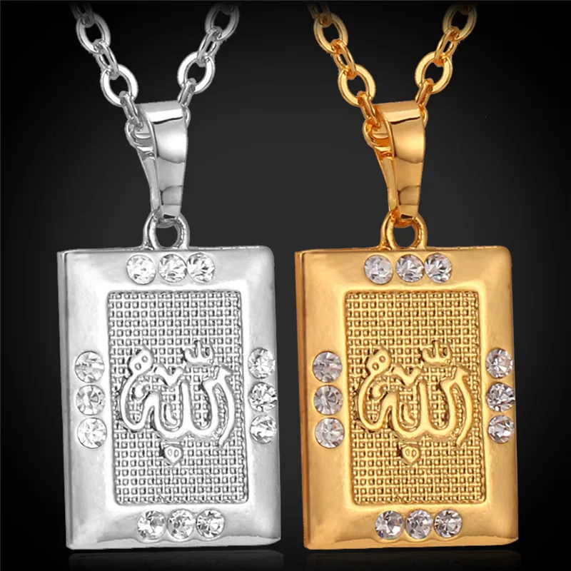 Кулоны для женщин и мужчин ожерелья Бога подвески золотого/серебряного цвета