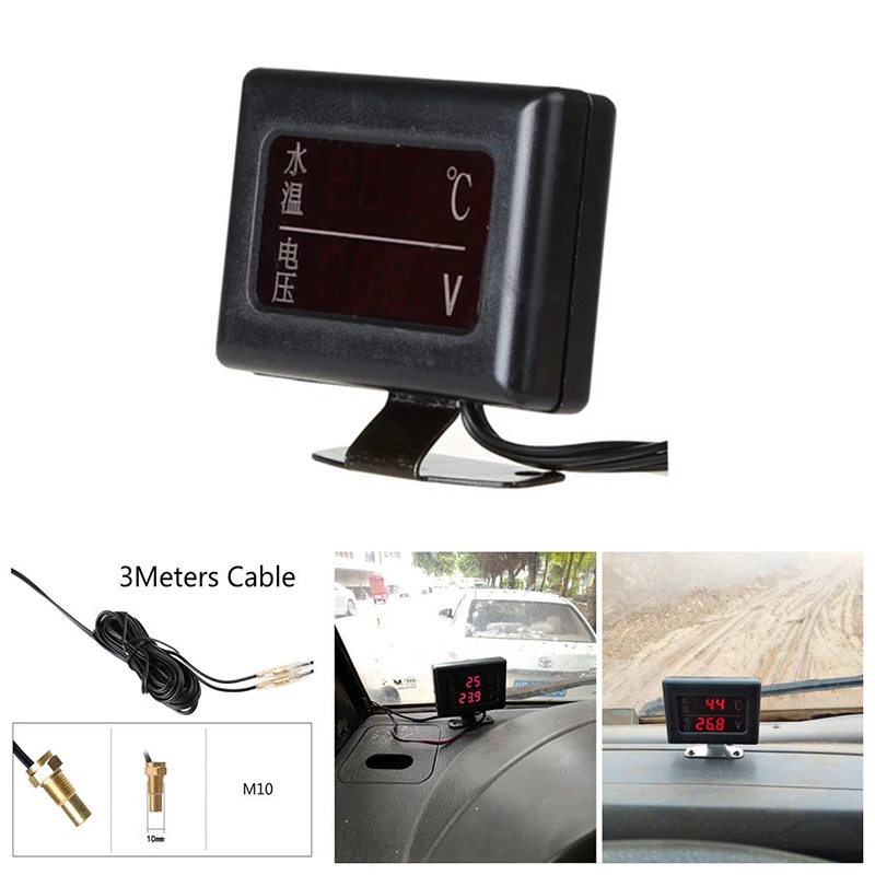 Вольтметр измеритель температуры воды вольтметр датчик кабель с датчиком