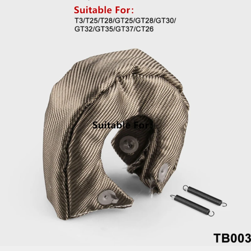 Т3 титана турбо одеяло тепловой щит зарядное устройство крышка обёрточная бумага