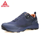 Новые кроссовки HUMTTO, мужские кроссовки для спортзала, мужские водонепроницаемые дышащие спортивные роскошные Дизайнерские повседневные мужские кроссовки для бега