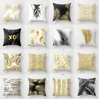 1 шт. Nordic золотой цветок Листья Чехлы полиэстер наволочки для дивана, кровати и машины, оффисная декоративная подушки Чехлы 45*45 см