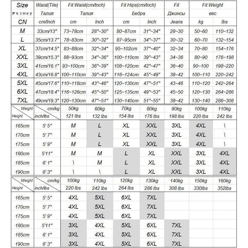 6 шт./лот новые мужские Длинные боксеры большого размера модные сексуальные трусы