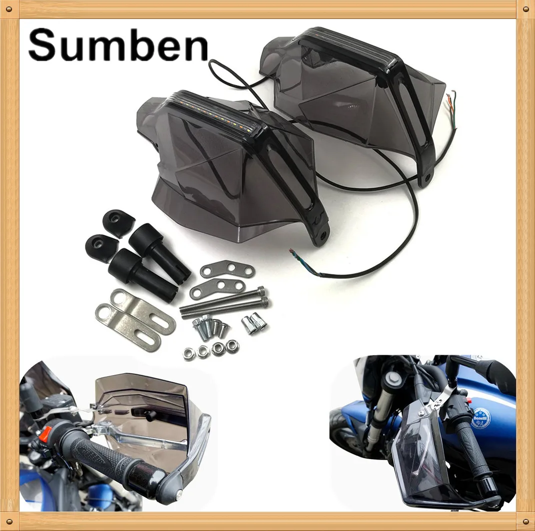 Щетка для защиты рук защита рычага тормоза сцепления с светодиодный указателем