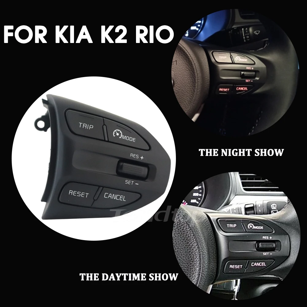 Для KIA K2 Рио IKSLAIN августа X LINE LUXE красная линия рулевого колеса автомобиля кнопка