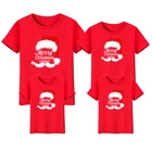 Модная сочетающаяся семейная одежда 2021, футболка для мамы, отца, дочери, сына, мамы и сына, сочетающаяся одежда, топы