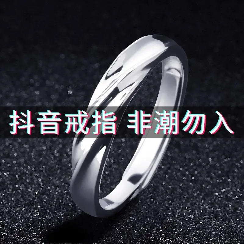 

Мужское серебряное кольцо S925, мужское модное мужское индивидуальное одинарное кольцо, корейское простое кольцо для студентов, шикарное отк...