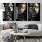 Золотая модная сексуальная черная темная кожа Женская фотография плакаты и принты Настенная картина для гостиной