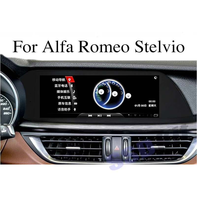 

Автомобильный Android Интернет мультимедиа навигатор CarPlay 360 вид с птицы навигация GPS система для Alfa Romeo Stelvio Q AR 949 аудио стерео