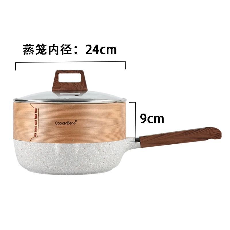 

German medical stone pan non-stick cooker fried egg steak pancakes wok gas stove
