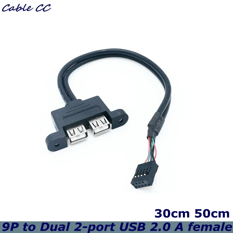 

30CM 50cm Motherboard Internal 9Pin 9P to Dual 2-port USB 2.0 A female Panel Mounting DATA Cable Computer Data Cable