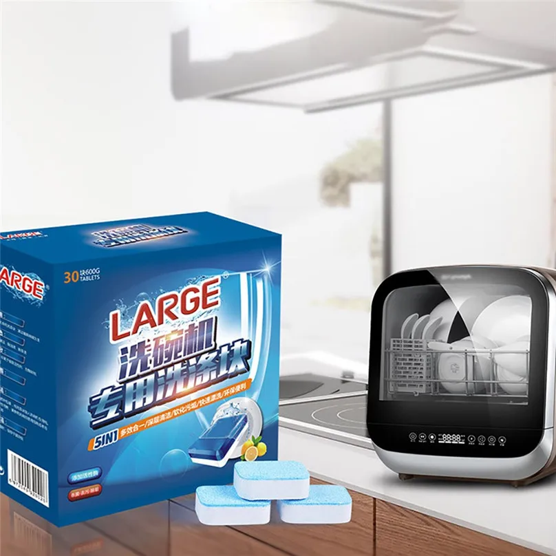 Моющее средство для мытья посуды шарик питания свежий аромат блюдо вкладки