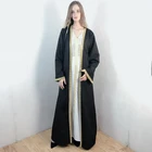 Мусульманский кардиган burj, Дубай, Ближний Восток, турецкое клетчатое свободное платье