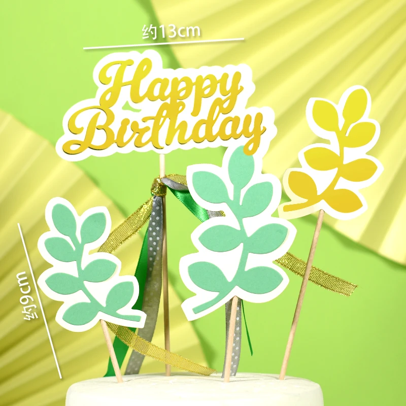 Блестящий торт со слоном и животными Topper с днем рождения золотое украшение для