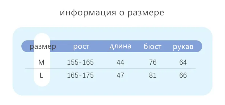 Осенне-зимний танцевальный балетный свитер с v-образным вырезом и высокой талией для девочек и женщин, танцевальные топы с длинными рукавами, женские балетные костюмы для взрослых