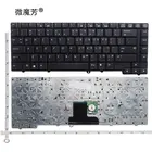 Английская клавиатура для HP 8530 8530W 8530P US