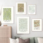 Вильям Моррис растение лоза цветы листья настенная живопись холст скандинавские постеры и принты настенные картины для декора гостиной