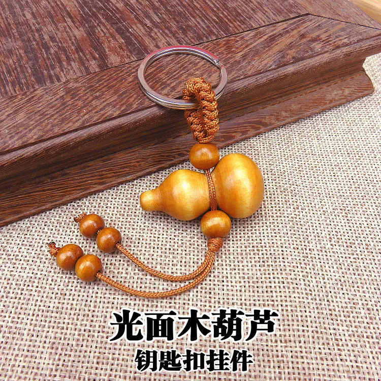 Креативная безопасная деревянная Тыква с креплением на ключи подвеска