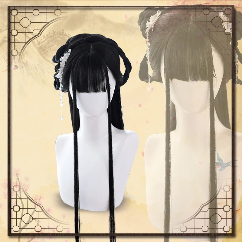 

Ежедневный многостильный парик в старинном стиле, черный длинный прямой парик Hanfu в старинном стиле для костюма