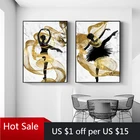 Золотая лента летающая танцовщица девушка холст Картина абстрактные принты современное настенное Искусство Декор картина плакат эстетический декор комнаты