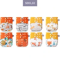 elinfant 8 pieces baby pocket cloth diapers one size baby for 3 15kg washable eco friendly baby cloth diaper