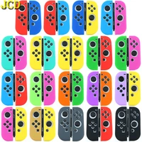 jcd silicone anti slip skin case for switch ns joycon rubber soft protective shell cover for switch joy con controller