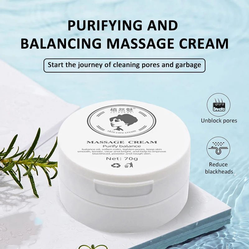 Очищающий и отбеливающий крем с бамбуковым углем для массажа укрепляющий уход за