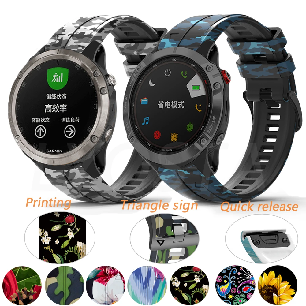 

Ремешок для наручных часов Garmin Fenix 6S, 6, 6X Pro, 5, 5X, 5S Plus, 3HR, 935, 945, силиконовый, с принтом, 26 мм, 22 мм